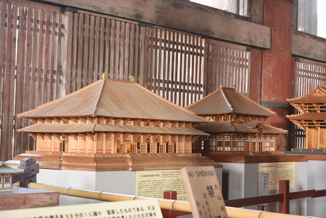 こちらは、鎌倉期に再建された本堂の模型<br />今のと比べると横にでかいそうです