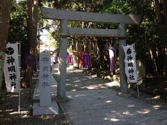 神明神社　石神さんへ。
