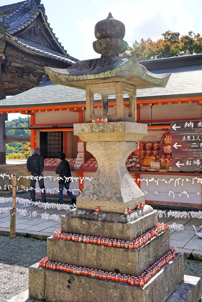 久しぶりに紅葉が色づき始めた箕面 勝尾寺 へ 箕面 大阪 の旅行記 ブログ By Akikoさん フォートラベル