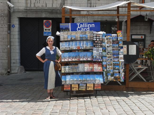 エストニアに美人が多い！