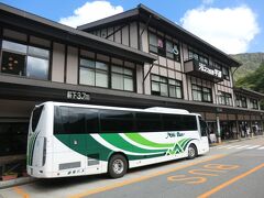 11:30
新宿から4時間30分で平湯温泉に到着しました。
ここで乗り換えです。
新宿からバス一本で行けて便利になりました。