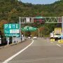 下呂から飛騨高山そして白川郷へ　2015年11月