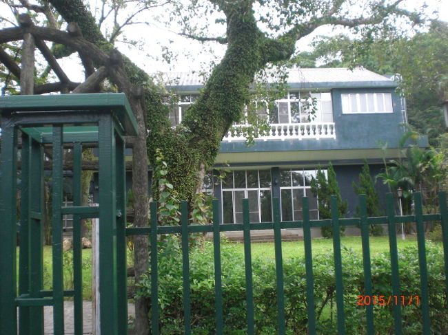 土林官邸。旧蒋介石のお宅だそうです。庭が広くて綺麗でした。