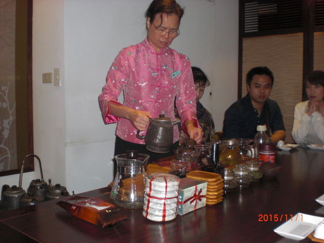 お茶セミナー。よい経験になりましたし、思い出になりました。