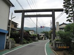 三の鳥居です。
この写真は、前々回の私の旅行記
http://4travel.jp/travelogue/11023719
のものです。