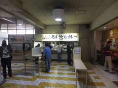 目指すは万代バスターミナル。朝ご飯を食べにやってきました。
前年の遠征では食べ損ねたものリベンジです。

http://4travel.jp/travelogue/10965215