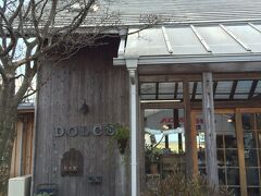 うだつの街を出て、鳴門へもどる途中、かわいいカフェで休憩。
http://tokushima-dolce.com/