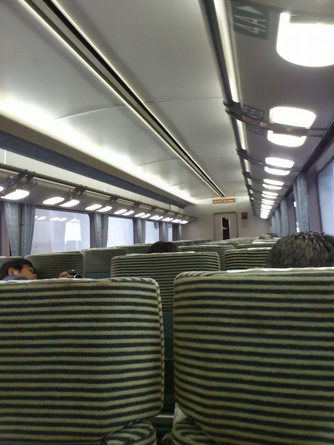 京都から近鉄特急に乗る<br />