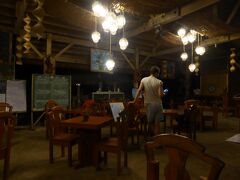 21:25。

Bohol Coco Farm Hostelに到着。

思った以上に遠くて。

Islandモールから50分くらいかかかりました。

へとへと。