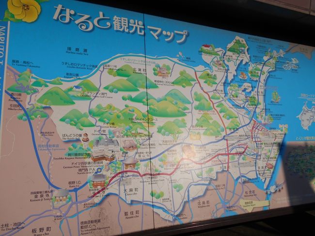 阿波國徳島藩蜂須賀家２５万７千石知行地内旧家蔵出２００〜２５０年前頃欅造井戸滑車 阿波國徳島藩蜂須賀家25万7千石知行地内旧家蔵出200