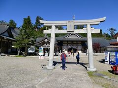 成就社に参拝し御朱印もいただく。