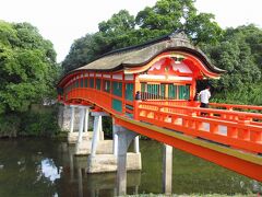 ●宇佐神社

ここも前回来たけど御朱印をいただいていなかったので再訪。
呉橋（くれはし）という朱塗りの橋があって前回見てなかった。

