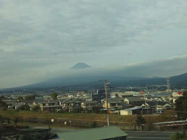 帰りはどんどん曇ってきて、せっかくの富士山もモヤってました。<br />滞在中は良いお天気だったのでちょっと残念。。<br /><br />予定していなかった＆急に決まった旅行でしたがいい思い出になりました☆