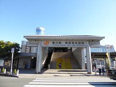 こちらがJRの豊川駅です。