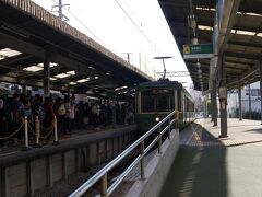鎌倉駅到着。さすがにここは観光客でいっぱい。
