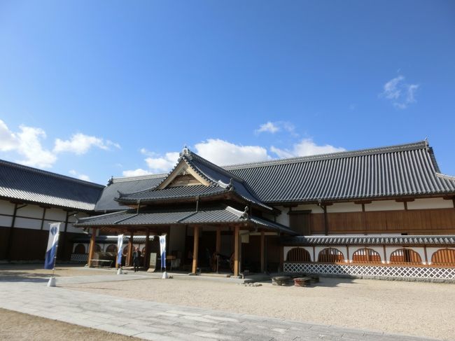 福岡 佐賀の旅その3 見所いっぱい佐賀駅周辺 佐賀市 佐賀県 の旅行記 ブログ By 凛さん フォートラベル