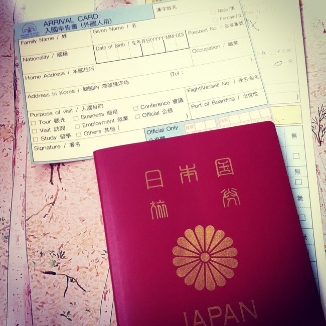 久しぶりに記入します…