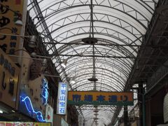 そばを食べ終え
国際通りに上陸〜