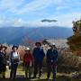 天を突く峰・石鎚山