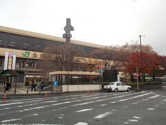 盛岡駅。