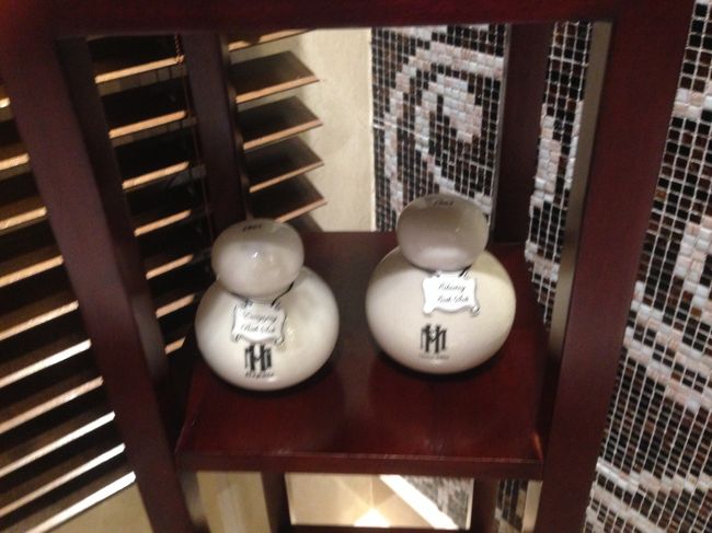 バスソルトは、2種類