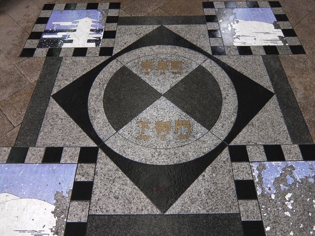 「ならまち」を抜けて、目的地の頭塔へ。