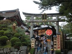 清水寺の近くにある地主神社

縁結びという文字が気になる…