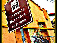 【Convento Nossa Srs da Penha セニョラ・ペ―ニャ修道院】

修道士ペドロ・パラシオスという方により、約４５７年前の１５５８年に建てられたものなんだそうです。


