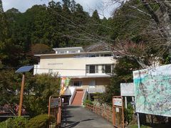 鳳来寺山自然科学博物館