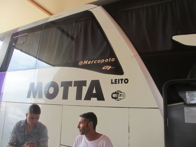 サンパウロ行きの寝台バス<br /><br />タイムテーブル上は所要時間１５時間