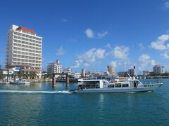 ３日目は波照間島へ
旅行記はこちら
http://4travel.jp/travelogue/11074899

