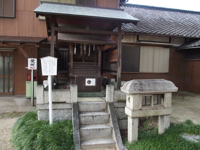 上知我麻神社、熱田神宮内の南にある神社の分社