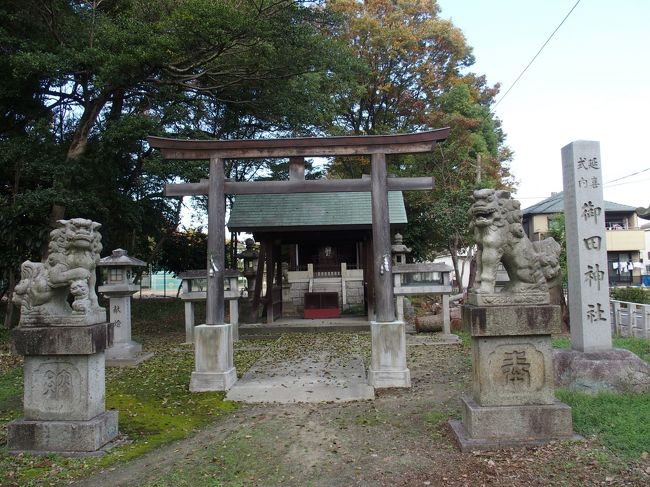 七所社境内地内に御田神社もあります