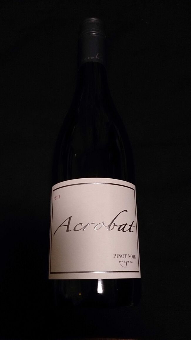 今年のワインにはロゴがありません。