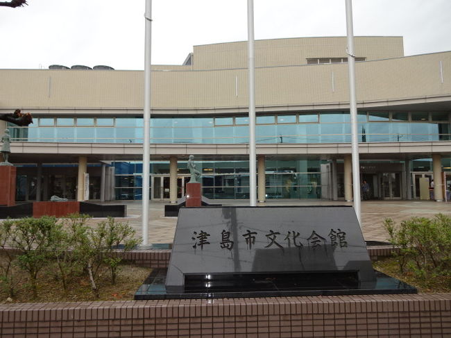 津島市 つし丸祭りへ 津島 愛西 蟹江 愛知県 の旅行記 ブログ By 水仙さん フォートラベル 津島市 つし丸祭りへ 津島 愛西 蟹江 愛知県 の旅行記 ブログ By 水仙さん フォートラベル