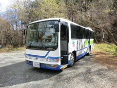 11:45
稲子湯に着きました。
ここからは、歩きしかありません。
いよいよ登山が始まりますが、この続きは又、次回です。

つづく。