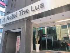 南浦にあるホテルに到着。（翌日撮影）

東新ホテルを最近リニューアルしたらしい。

1泊 約5,700円ぐらいです。

