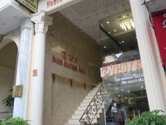 今夜はここノーブルブティック。

約6,000円でスィートルーム！！