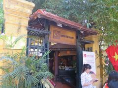 4Travelでレストラン１位のクアンアン・ゴンに来た。
雰囲気がいいね！！