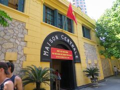 次はホアロー収容所へ！