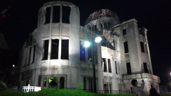 夜の原爆ドームと平和記念公園を訪れました 広島市 広島県 の旅行記 ブログ By Sakuraさん フォートラベル 夜の原爆ドームと平和記念公園を訪れました 広島市 広島県 の旅行記 ブログ By Sakuraさん フォートラベル