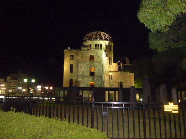 夜の原爆ドームと平和記念公園を訪れました 広島市 広島県 の旅行記 ブログ By Sakuraさん フォートラベル 夜の原爆ドームと平和記念公園を訪れました 広島市 広島県 の旅行記 ブログ By Sakuraさん フォートラベル