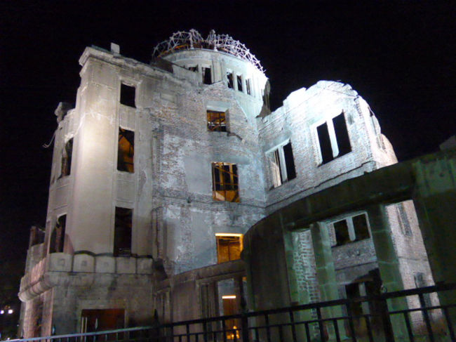 夜の原爆ドームと平和記念公園を訪れました 広島市 広島県 の旅行記 ブログ By Sakuraさん フォートラベル 夜の原爆ドームと平和記念公園を訪れました 広島市 広島県 の旅行記 ブログ By Sakuraさん フォートラベル