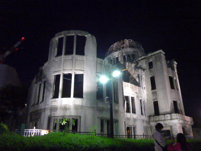 夜の原爆ドームと平和記念公園を訪れました 広島市 広島県 の旅行記 ブログ By Sakuraさん フォートラベル 夜の原爆ドームと平和記念公園を訪れました 広島市 広島県 の旅行記 ブログ By Sakuraさん フォートラベル