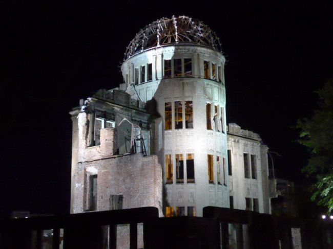 夜の原爆ドームと平和記念公園を訪れました 広島市 広島県 の旅行記 ブログ By Sakuraさん フォートラベル 夜の原爆ドームと平和記念公園を訪れました 広島市 広島県 の旅行記 ブログ By Sakuraさん フォートラベル