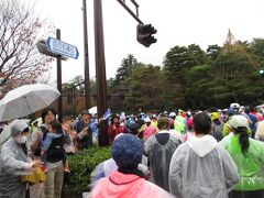 金沢マラソン2015

金沢城下の広阪緑地前