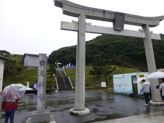 Ｕターンして宿へ行く途中に【白兎神社】が気になったので立ち寄ってみました。
14：52着
