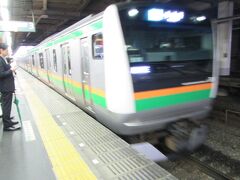 藤沢駅にて。上野東京ライン経由小金井行き