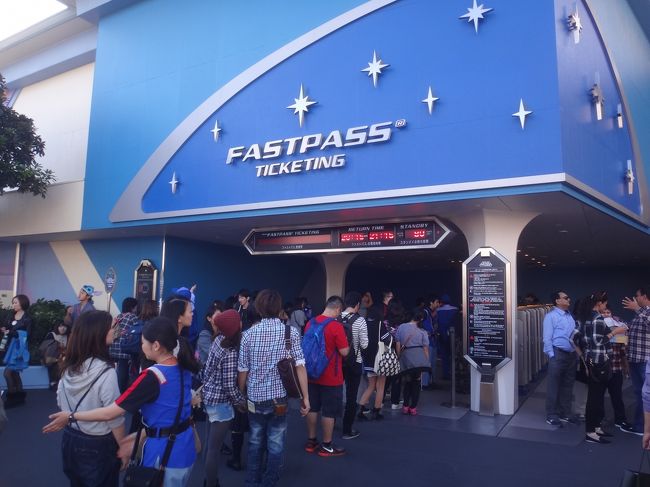 15 東京ディズニーランド クリスマス ファンタジー Newスペシャルイベントパレード クリスマス限定グッズ メニュー 東京ディズニーリゾート 千葉県 の旅行記 ブログ By リンリンベルベルさん フォートラベル 15 東京ディズニーランド クリスマス ファンタジー Newスペシャルイベントパレード クリスマス限定グッズ メニュー 東京ディズニーリゾート 千葉県 の旅行記 ブログ By リンリンベルベルさん フォートラベル