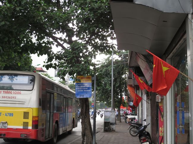 12:20　15分くらいで92-94 Ton Duc Thangに到着しました<br />タクシーだとぼったくりに遭いそうだからね